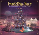 【輸入盤CD】VA / Buddha Bar: The Sounds Of Middle East 【K2018/3/23発売】