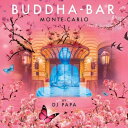 【輸入盤CD】【新品】VA / Buddha Bar Monte Carlo 【K2017/5/5発売】