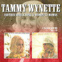 【輸入盤CD】【新品】Tammy Wynette / Another Lonely Song/Woman To Woman 【K2017/8/18発売】(