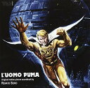 【輸入盤CD】【新品】Renato Serio (Soundtrack) / L'Uomo Puma 【K2017/10/27発売】(サウンドトラック)