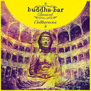 【輸入盤CD】【新品】VA / Buddha-Bar Classical Chillharmonic