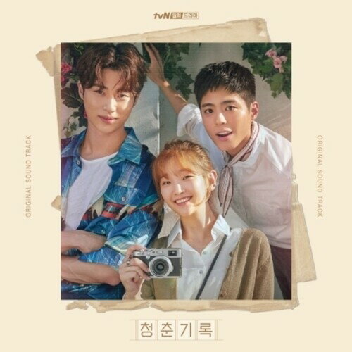 【輸入盤CD】【新品】Soundtrack / Record Of Youth【K2020/11/6発売】(サウンドトラック)