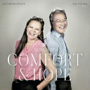 【輸入盤CD】Yo-Yo Ma/Kathryn Stott / Songs Of Comfort And Hope【K2020/12/11発売】(ヨーヨー・マ)
