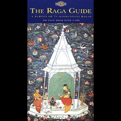 【輸入盤CD】VA / Raga Guide: Survey 74 Hindustani Ragas