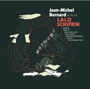 【輸入盤CD】【新品】Jean-Michel Bernard / Plays Lalo Schifrin 【K2017/9/15発売】