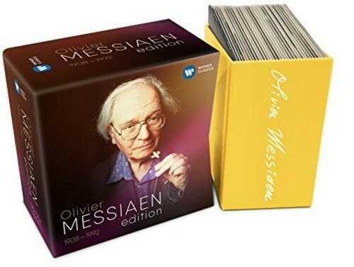 【輸入盤CD】VA / Olivier Messiaen: 20th Anniversary Edition 【K2017/4/14発売】