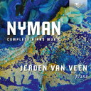 【輸入盤CD】Michael Nyman/Jereon Van Veen / Michael Nyman: Complete Piano Music 【K2016/4/29発売】