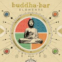 【輸入盤CD】【新品】VA / Buddha Bar: Elements【K2021/1/22発売】