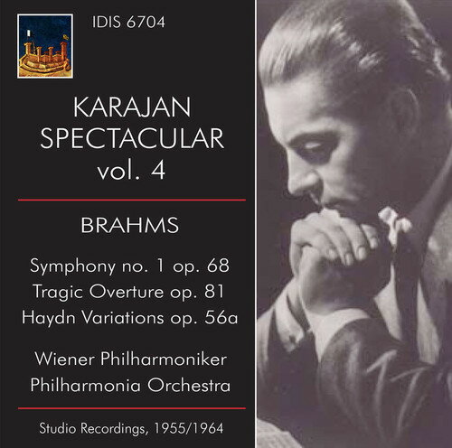Brahms/Vienna Philharmonic/Philharmonia Orch / Karajan Spectacular 4