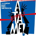 【輸入盤CD】【新品】Ennio Morricone (Soundtrack) / Atame【K2019/12/20発売】(エンニオ・モリコーネ)