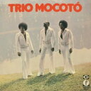 【輸入盤CD】Trio Mocoto / Trio Mocoto 【K2019/2/8発売】