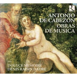 【輸入盤CD】Cabezon/Doulce Memoire/Dadre / Obras De Musica