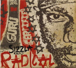 【輸入盤CD】Sizzla / Radical (シズラ)