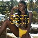 【輸入盤CD】【新品】VA / Soca Gold 2020【K2020/7/31発売】