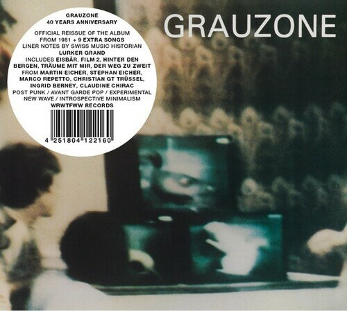 【輸入盤CD】Grauzone / Grauzone【K2021/4/16発売】