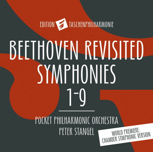 【輸入盤CD】【新品】Beethoven / Revisited Symphonies 1-9【K2018/3/2発売】