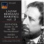 【輸入盤CD】Beethoven/Haydn / Lazar Berman Rarities 3(輸入盤CD)