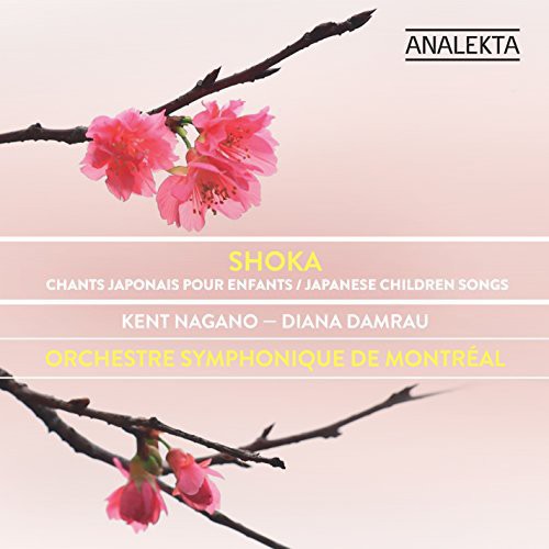 【輸入盤CD】【新品】Kent Nagano / Shoka: Chants Japonais Pour Enfants