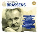 【輸入盤CD】Georges Brassens / All You Need Is: Georges Brassens