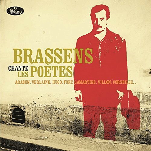 【輸入盤CD】【新品】Georges Brassens / Brassens Chante Les Portes 【K2016/10/28発売】