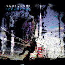 Cabaret Voltaire / Dekadrone