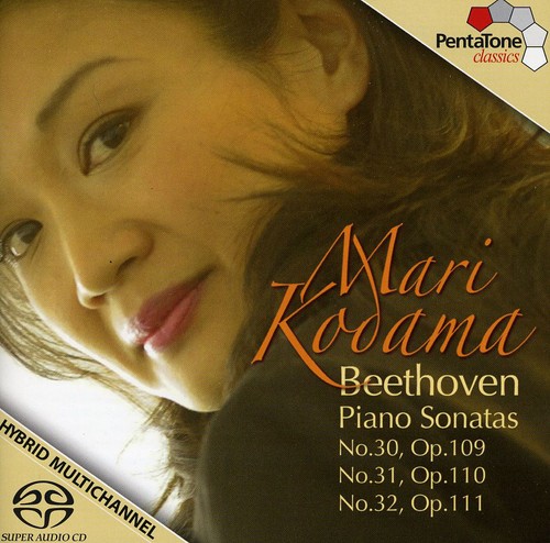 【輸入盤CD】【新品】Beethoven/Kodama / Piano Sonatas