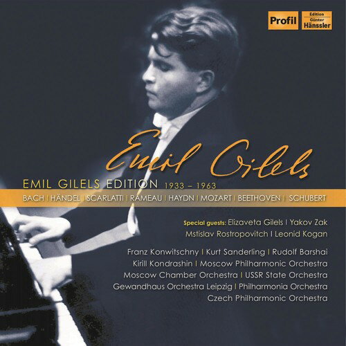 【輸入盤CD】Beethoven/C.P.E. Bach/J.S. Bach / Emil Gilels Edition【K2018/4/20発売】