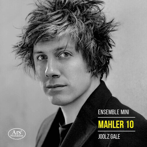 【輸入盤CD】Mahler/Gale/Ensemble Mini / Symphony 10 (SACD)【K2021/4/2発売】
