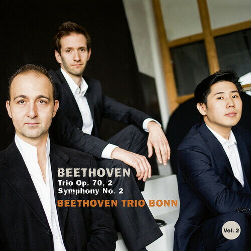 【輸入盤CD】Beethoven / Trio 70 2【K2020/6/12発売】