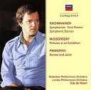 2018/7/13 発売オーストラリア盤レーベル：ELOQUENCE AUSTRALIA収録曲：A newly compiled, generous 4CD collection of high-octane Russian orchestral masterpieces, celebrating the hundredth anniversary of the Rotterdam Philharmonic Orchestra and the firebrand musicianship of Dutch maestro Edo de Waart. 'In my profession,' remarked Edo de Waart in a 1990 interview, 'you need the effrontery to believe you have an alternative with something to say that isn't already being said. Without this sort of gall 95 per cent of us should quit.' His intensely practical and dynamic approach was formed by experience as an orchestral oboist, taught by the principal oboe of the Concertgebouw Orchestra in the days of Willem Mengelberg, nurtured by seeing Eduard van Beinum in action and further encouraged by Bernard Haitink: de Waart has the history of the Concertgebouw running through his veins. 'I think people regarded me as a second Mengelberg, and I was very sure that I wasn't.' However, it was as chief of the rival Rotterdam Philharmonic that the conductor made his mark, in a series of recordings for Philips that played to his strengths in Romantic repertoire. The conductor had earlier confessed to an initial reluctance to engage with the idiom of Rachmaninov. 'Then I conducted the [Symphonic Dances] in Rotterdam several times, and suddenly I became very fond of it. I think his music grows on you as you get rid of the "honey and roses" view of him that you first learn. You must play him as strongly as the Russians used to do.' In fact he recorded the Symphonic Dances with the London Philharmonic in 1972, but the following year he made his debut LP in Rotterdam with a personal, LP-length selection of excerpts from Prokofiev's ballet Romeo and Juliet. There followed in December 1974 the Mussorgsky Pictures and then these powerfully built, authentically volatile accounts of the Rachmaninov symphonies between 1976 and 1978: recordings that made de Waart's reputation and still stand up well to the competition today.