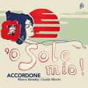 【輸入盤CD】【新品】VA / O Sole Mio【K2021/4/2発売】