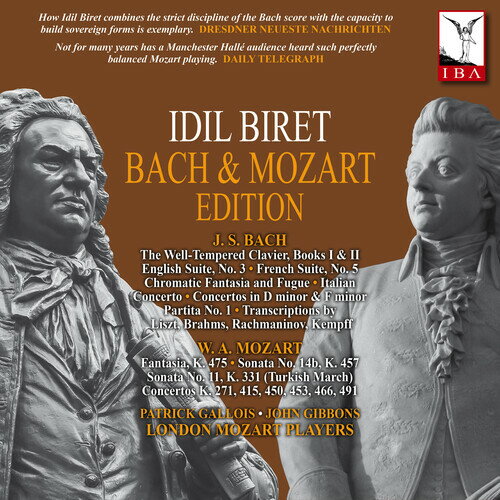 【輸入盤CD】Various/Idil Biret / J.S. Bach & Mozart Edition (Box) 【K2017/1/13発売】