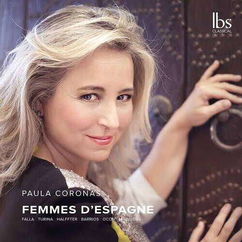 Other - 【輸入盤CD】【新品】VA / Femmes D'Espagne【K2021/4/2発売】