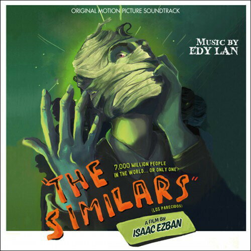 楽天あめりかん・ぱい【輸入盤CD】Edy Lan （Soundtrack） / Similars【K2020/2/14発売】