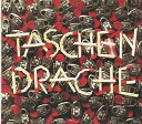 【輸入盤CD】【新品】Irene Kepl/Mark Holub / Taschendrache