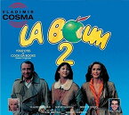 【輸入盤CD】Valdimir Cosma (Soundtrack) / La Boum 2 【K2016/7/8発売】(ラ・ブーム)