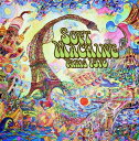 【輸入盤CD】【新品】Soft Machine / Paris 1970 (2PK)【K2021/5/28発売】(ソフト・マシーン)