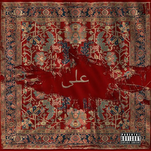 Rap, Hip-Hop - 【輸入盤CD】【新品】Locksmith / Ali 【K2018/12/7発売】