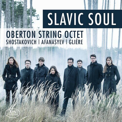 yACDzAfanasyev/Oberton String Octet / Slavic Soul (SACD)yK2020/4/17z