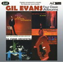 【輸入盤CD】Gil Evans / 4 LPs: New Bottle Old Wine (ギル・エヴァンス)