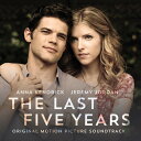 【輸入盤CD】【新品】Anna Kendrick & Jeremy Jordan (Soundtrack) / Last Five Years