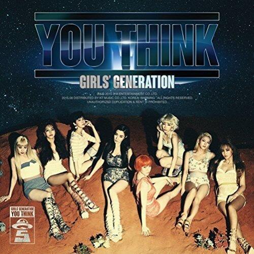 【輸入盤CD】【新品】Girls Generation / You Think (Vol.5) (少女時代)