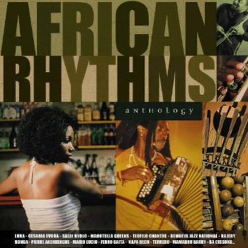 yACDzVA / African Rhythms