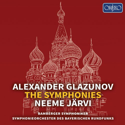 【輸入盤CD】【新品】Glazunov/Bamberger Symphoniker / Symphonies 【K2019/1/18発売】