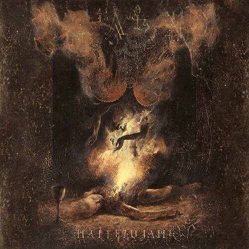 Gevurah / Hallelujah! 