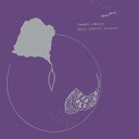 【輸入盤CD】【新品】Samara Lubelski / Partial Infinite Sequence【K2020/10/16発売】