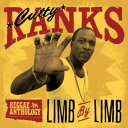 【輸入盤CD】【新品】Cutty Ranks / Limb By Limb (カティ・ランクス)