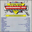 【輸入盤CD】VA / ALL TIME GREAT INSTRUMENTAL HITS 1