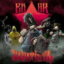 【輸入盤CD】【新品】E Mcee Killa & Grim Reaperz / Zapatista