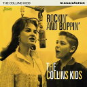 2018/9/21 発売UK盤レーベル：JASMINE RECORDS収録曲：Lorrie and Larry Collins - aka The Collins Kids - were teenage Rockabilly royalty, stars of the prestigious 1950s US?TV?show Town Hall Party. Child prodigy Larry was already a red hot guitarist at the age of 11, famous for playing a twin-necked Mosrite guitar which was very nearly as big as him, while elder sister Lorrie handled lead vocals and accompanied him on rhythm guitar. They recorded prolifically for the ?Columbia label between 1955-61. This compilation features their best-known songs, e. g. 'The Rockaway Rock', 'I'm In My Teens', 'Hop, Skip?And Jump', 'Party', 'Hoy Hoy', 'Just Because', 'Mercy', 'Rock Boppin' Baby' and 'Whistle Bait', alongside collectors' rarities like 'Hot Rod', 'Soda Poppin' Around', 'What'cha Gonna Do Now' and 'Ain't You Ever'. Also included as a bonus track is 'Just Because', a previously unreleased a Lorrie Collins duet with Ricky Nelson, from the Ozzie & Harriett TV?show in January 1958. This is by far the most comprehensive and intriguing Collins Kids compilation available.